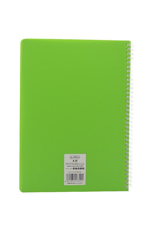 دفتر نيون - 3