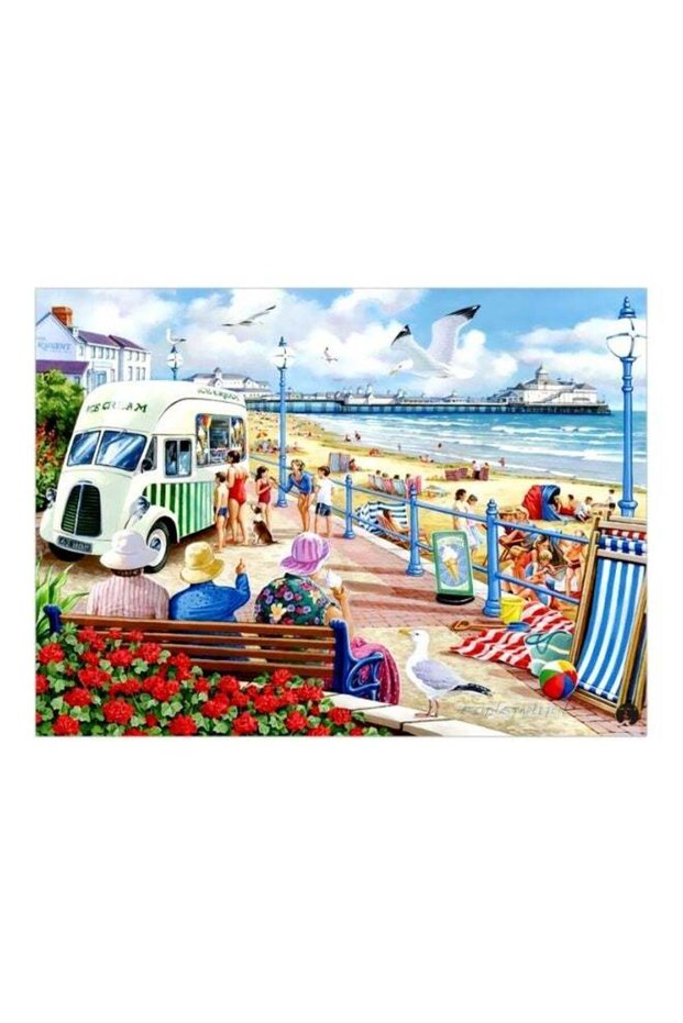 Sea Beach Themed Metallic Plate Blue/Yellow/Red 20x15cm