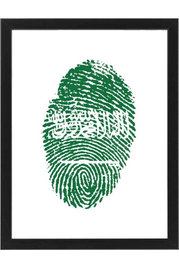 Saudi Arabia Flag Thumb Illustration Wall Art Poster Frame Green/White 21x30cm