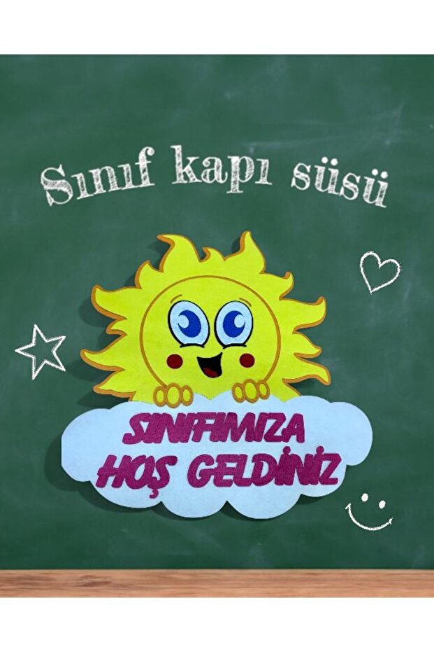 KEÇE GÜNEŞ KAPI SÜSÜ