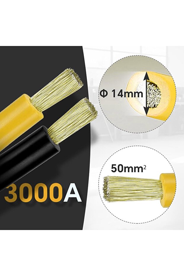 كابلات التوصيل – معزز البطارية - 4