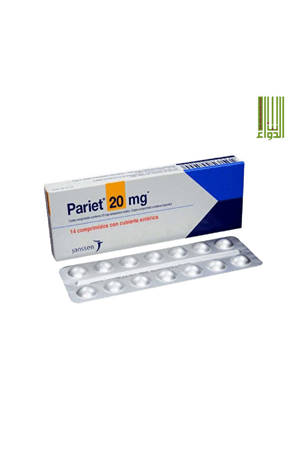Pariet 20Mg Tab 14S