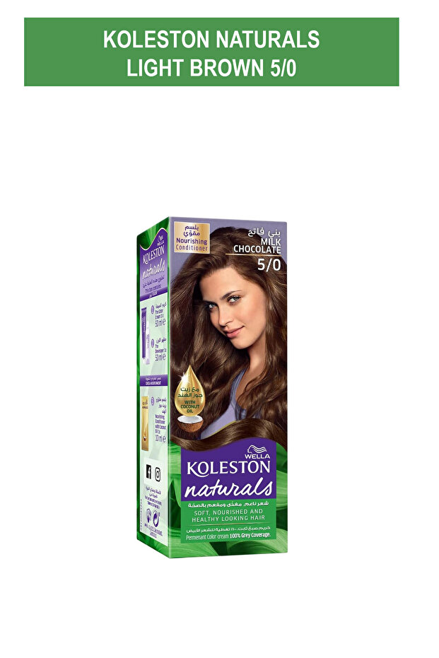 Koleston Naturals Hair Color Semi-Kit Light Brown 5/0