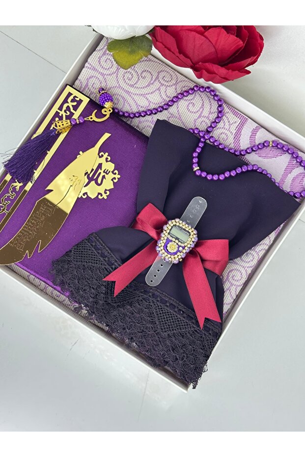 Bride Groom Dowry Bundle Prayer Mat Set - 2