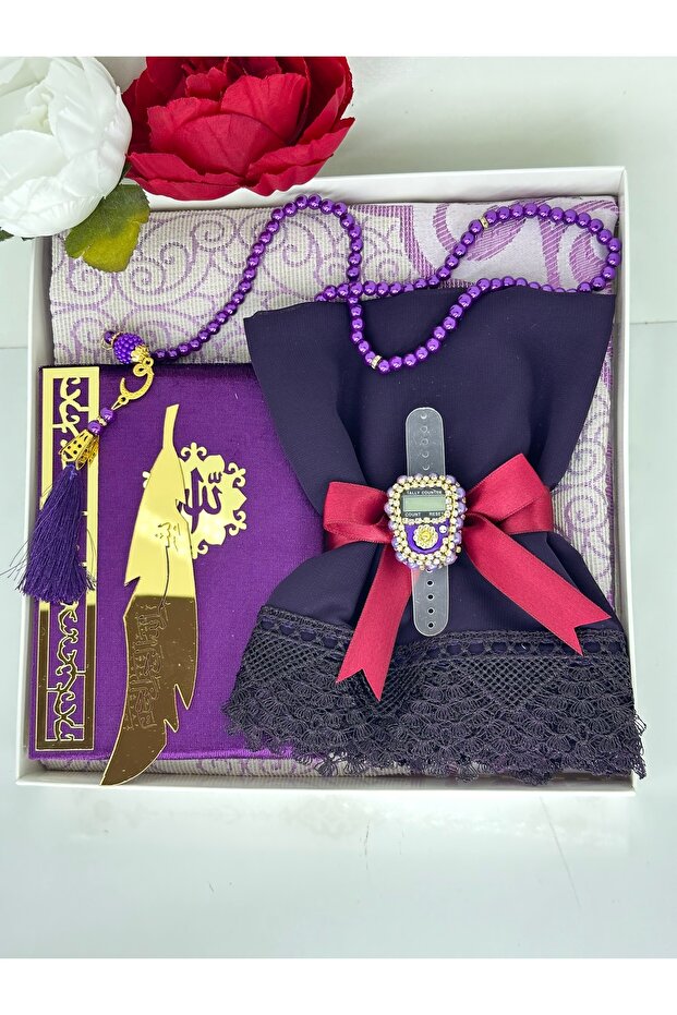 Bride Groom Dowry Bundle Prayer Mat Set - 1