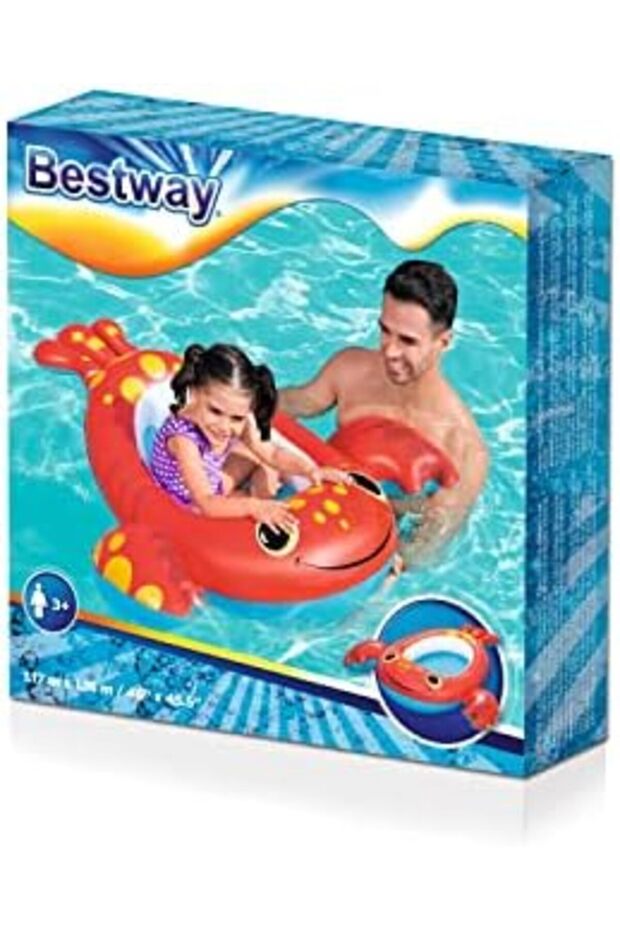 رفيق رش القارب - 6