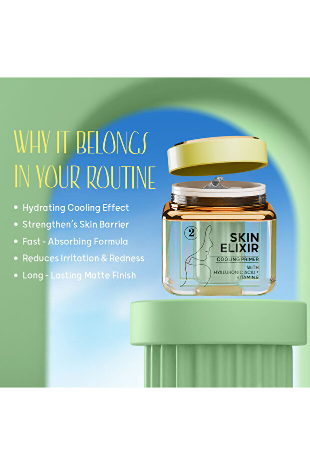 سلسلة إكسير البشرة (برايمر تبريد) - 2