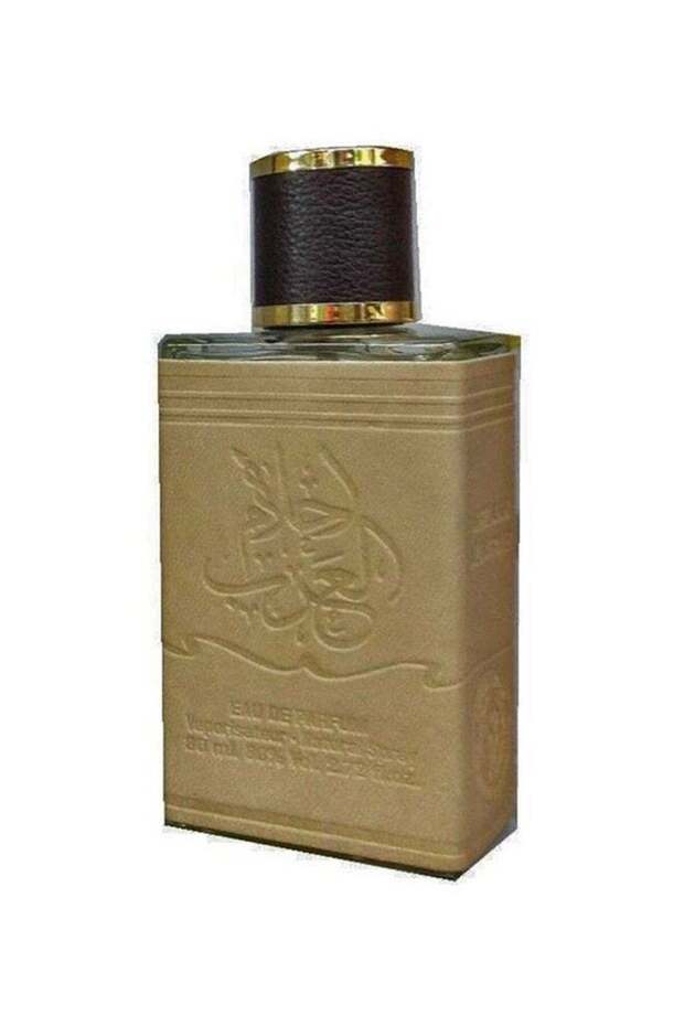 عطر احلام العرب من ارض الزعفران 80 مل