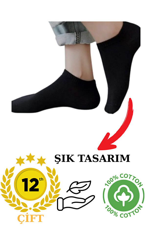 12 Pairs of Shoes Invisible Soft Cotton Lycra Combed Cotton Summer Booties Socks Comfortable Black Quality