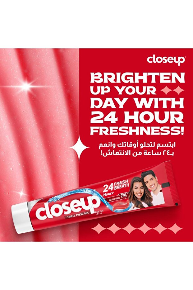 12-Hour Fresh Breath Red Hot Spicy Cinnamon Gel Toothpaste (4 Pack)