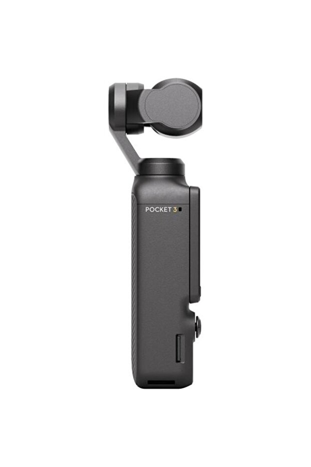 Osmo Pocket 3 Стандартен - 22