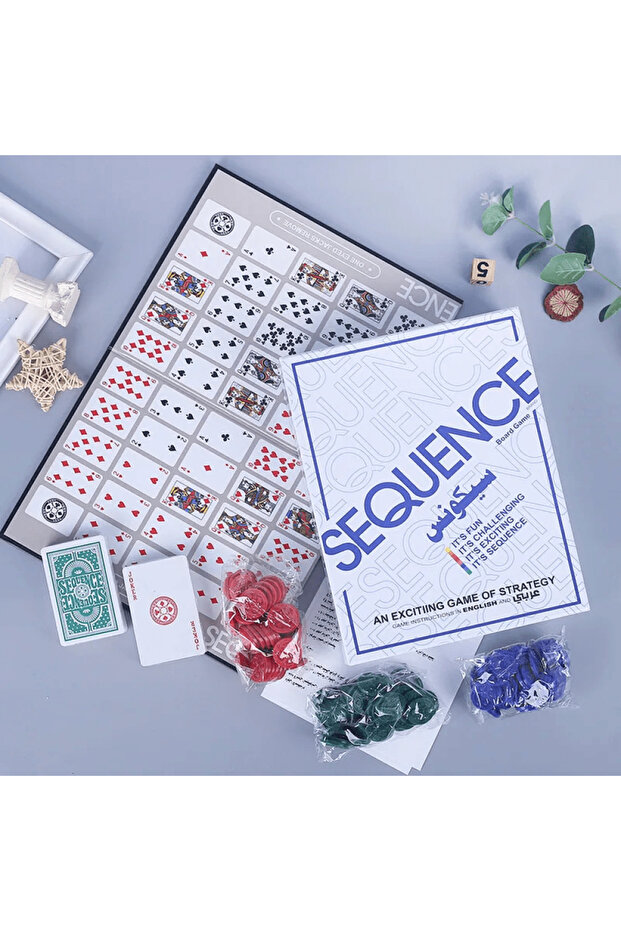 لعبة الظربان - 2