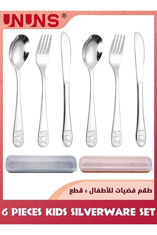 Kids Silverware Set,6 Pieces Stainless Steel Kids Cutlery Set/Toddler Utensils/Flatware-2 Forks,2 Safe Dinner Knives,2 Dinner Spoons,Mirror Polished,Dishwasher Safe,Little Bear Flatware Set