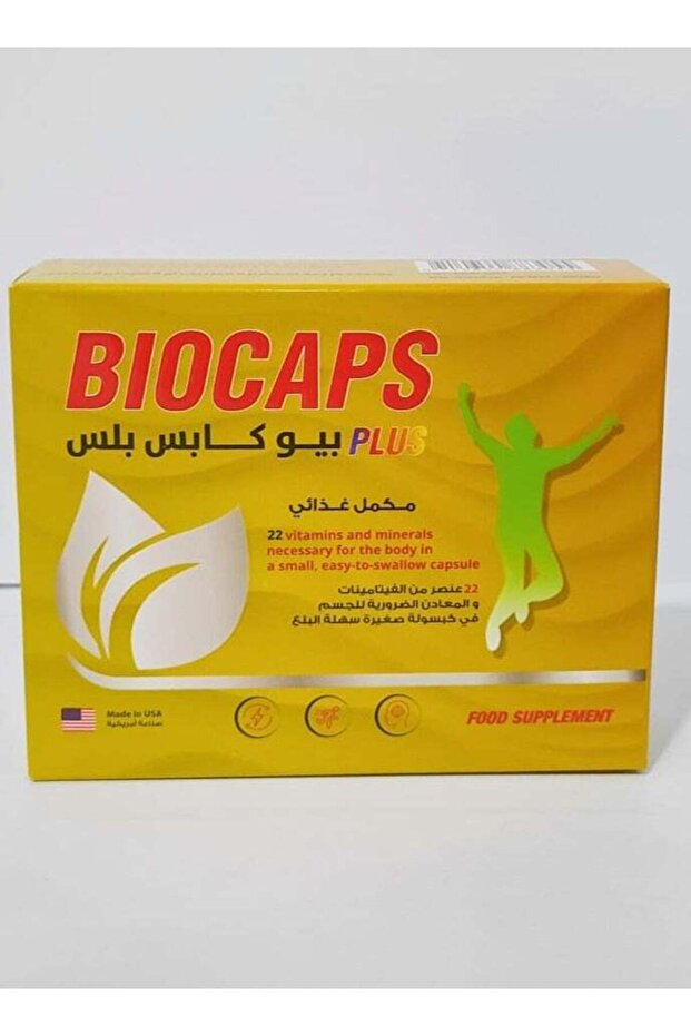بيو كابس بلص فيتامينات و معادن 30 كبسولة
