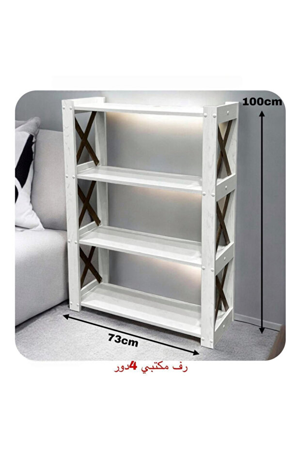 رف مكتب مكون من 4 طبقات - 2