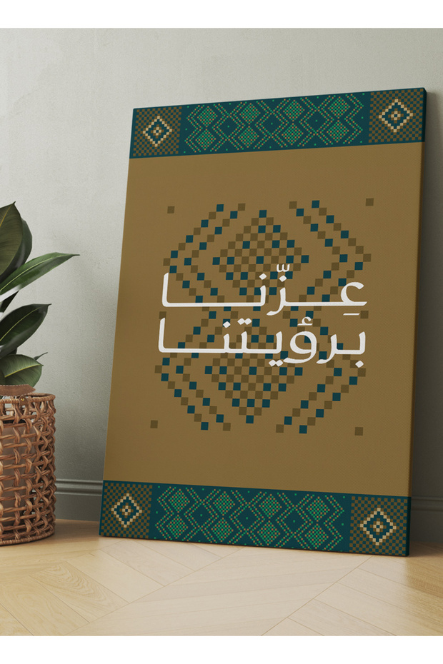 لوحة فنية جدارية من القماش مشدودة على إطار خشبي بمناسبة اليوم الوطني السعودي