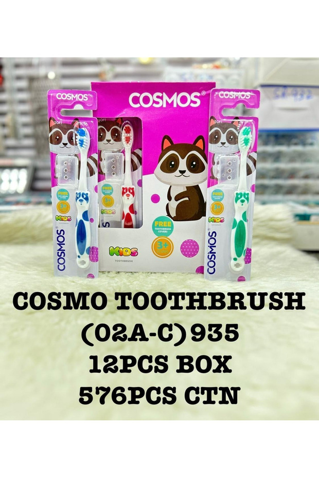 فرشاة أسنان للأطفال - 3