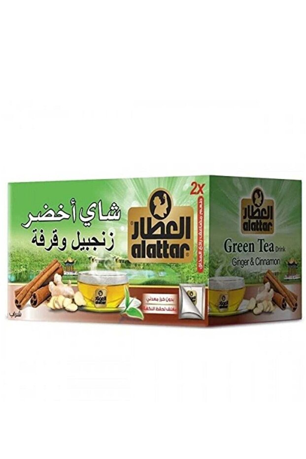 شاي أخضر بالزنجبيل والقرفة - ٢٠ كيس