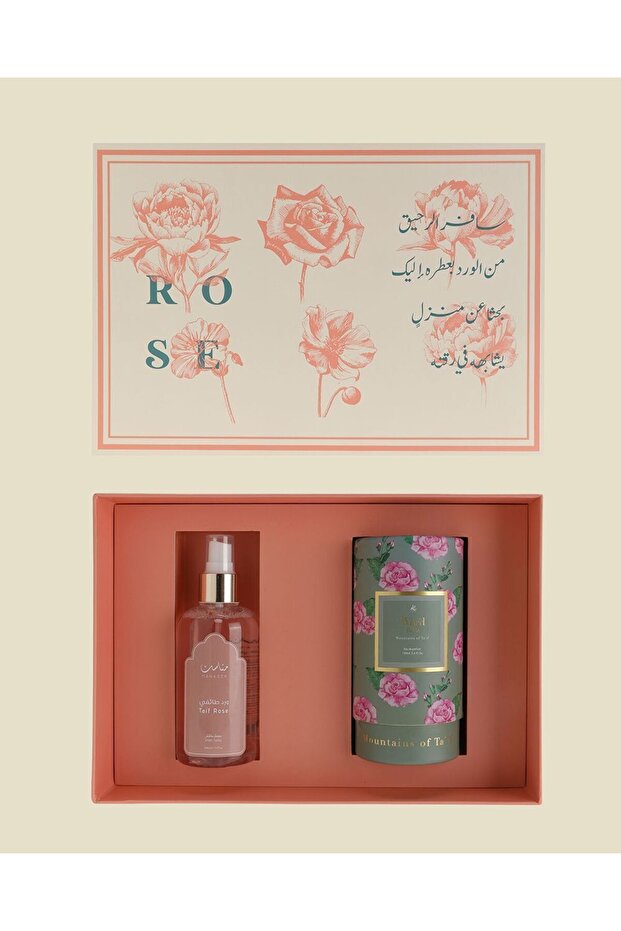 مجموعة هدايا روز ويسبيرز - 4
