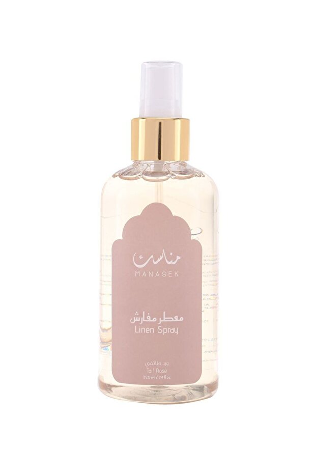 مجموعة هدايا روز ويسبيرز - 7