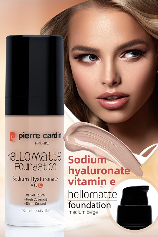 كريم أساس Hellomatte - بيج - 30 مل - 7