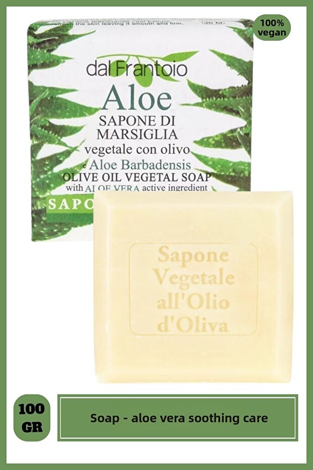 Saponeria Nesti Dal Frantoio Aloe Vera Solid Soap 100 Gr | Aloe Vera Extract | Moisturizing Bath Soap