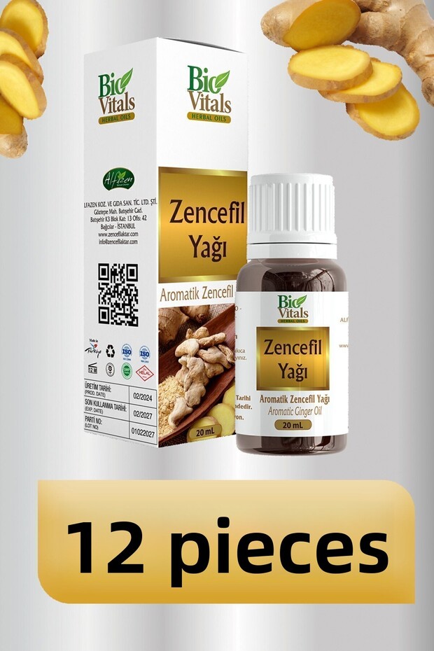 زيت الزنجبيل - علبة 12 قطعة 20 مل