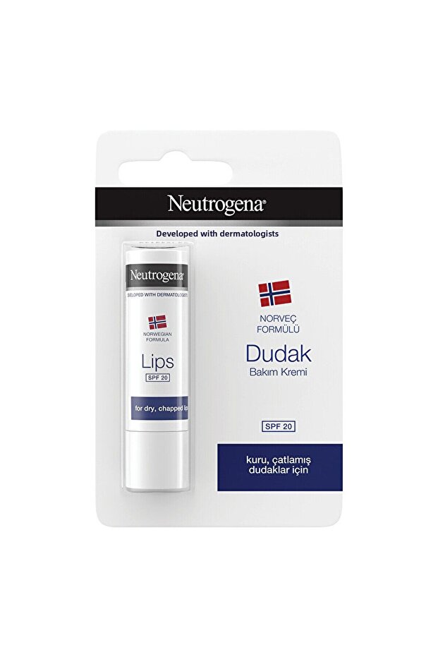 مرطب الشفاه SPF20