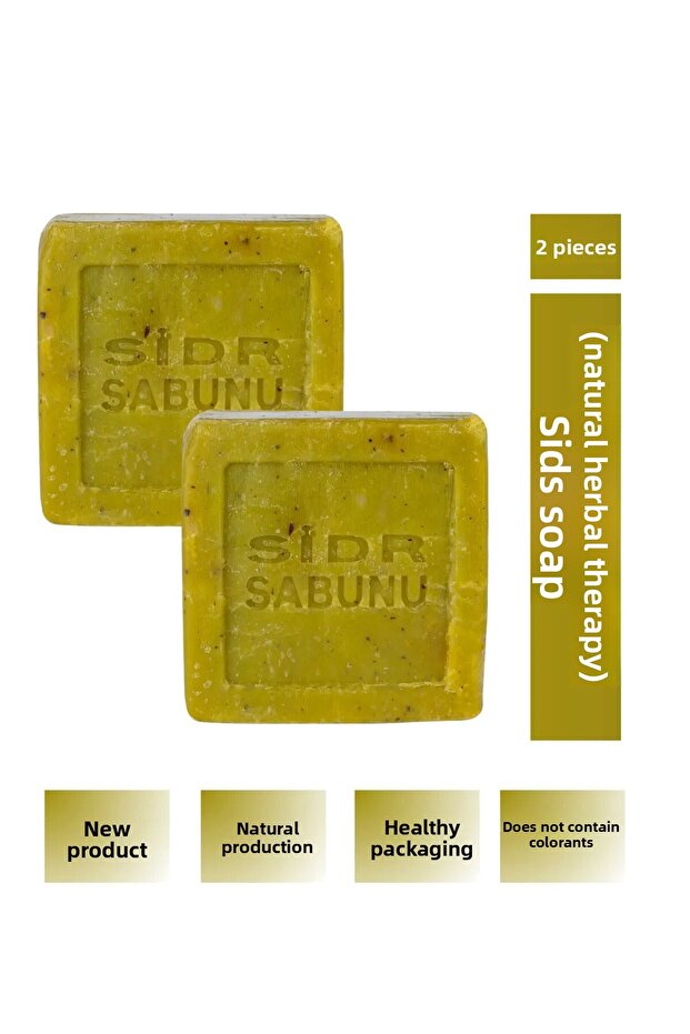 Es-Sidre Original Sidir Soap, Natural Herbal Spiritual Therapy Musk Amberli Set (2 Pieces)