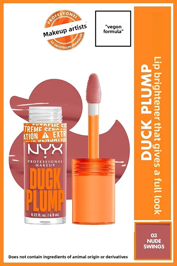 DUCK PLUMP LIP PLUMPING LACQUER - NUDE SWINGS