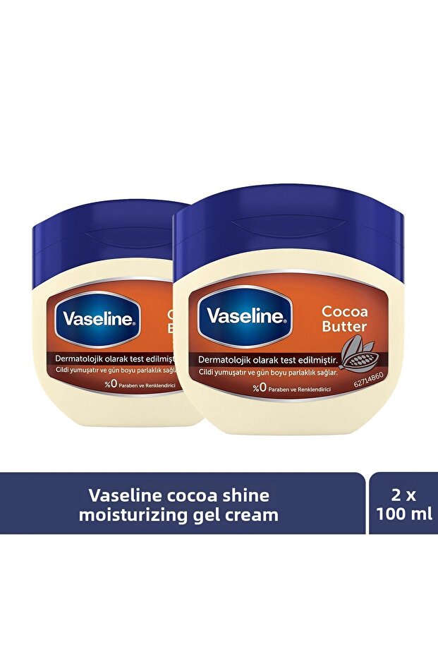 Cocoa Butter Moisturizing Gel - 100ml x 2 - 1