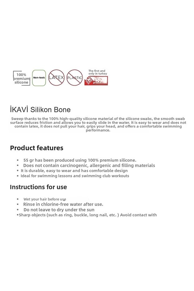 عظام حمام سباحة من السيليكون مطبوعة على الجانب الداكن - 2