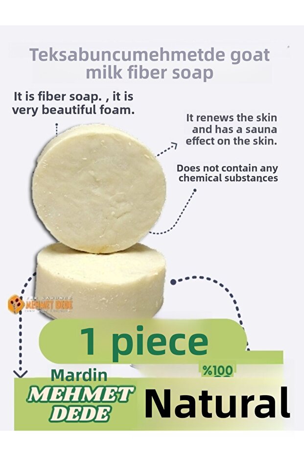 Goat Milk Fiber Soap (SINGLE SOAP MARDIN MEHMET DEDE)