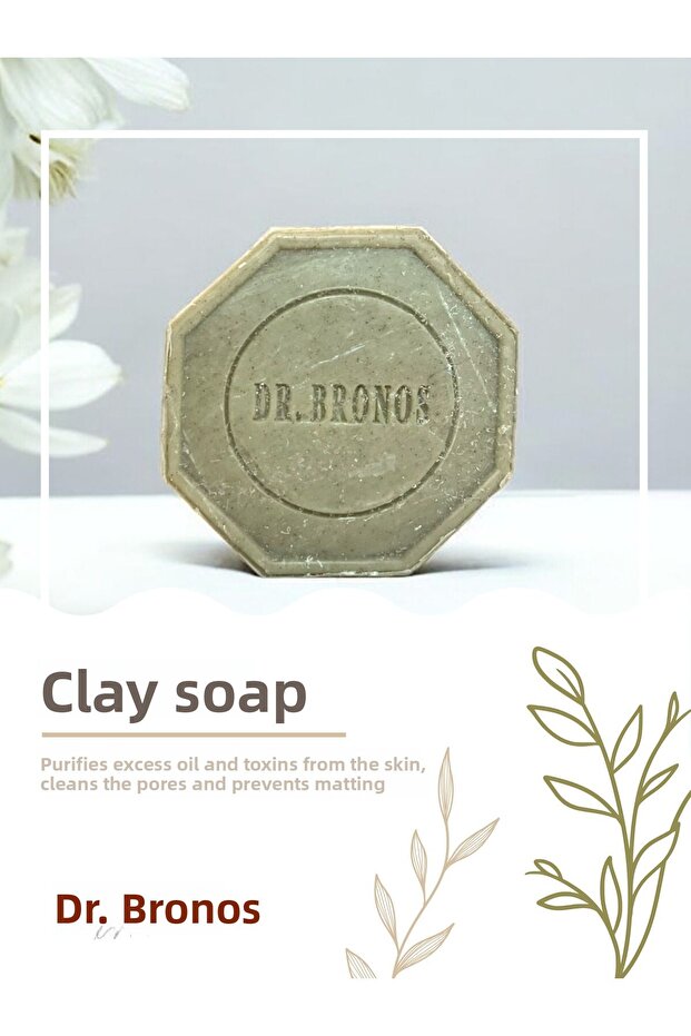 صابون الطين الطبيعي 125 جرام - 1