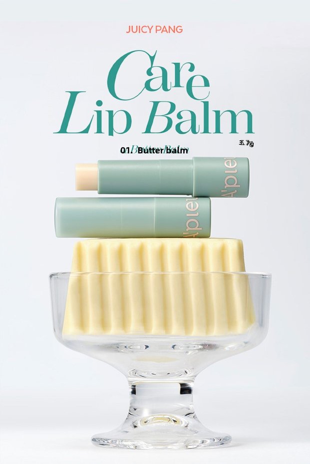 Non-Sticky Colorful Lip Balm a'Pieu Juicy Pang Care Lip Balm (01 Butter Balm)