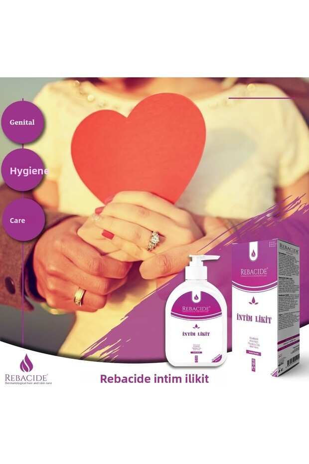 سائل إنتيم 200 مل - 2