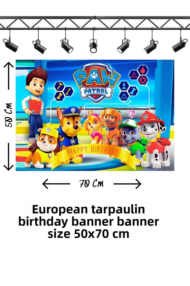 Paw Patrol Paw Petrol Themed Birthday Banner