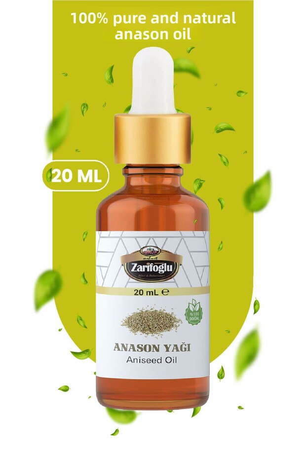 20 مل زيت اليانسون