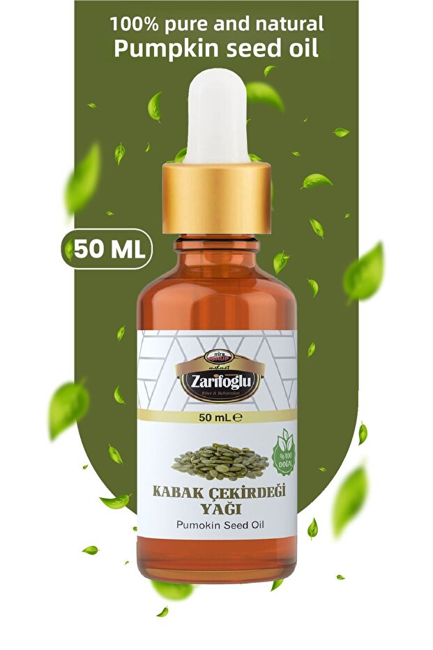 50 ml Pumpkin Seed Oil