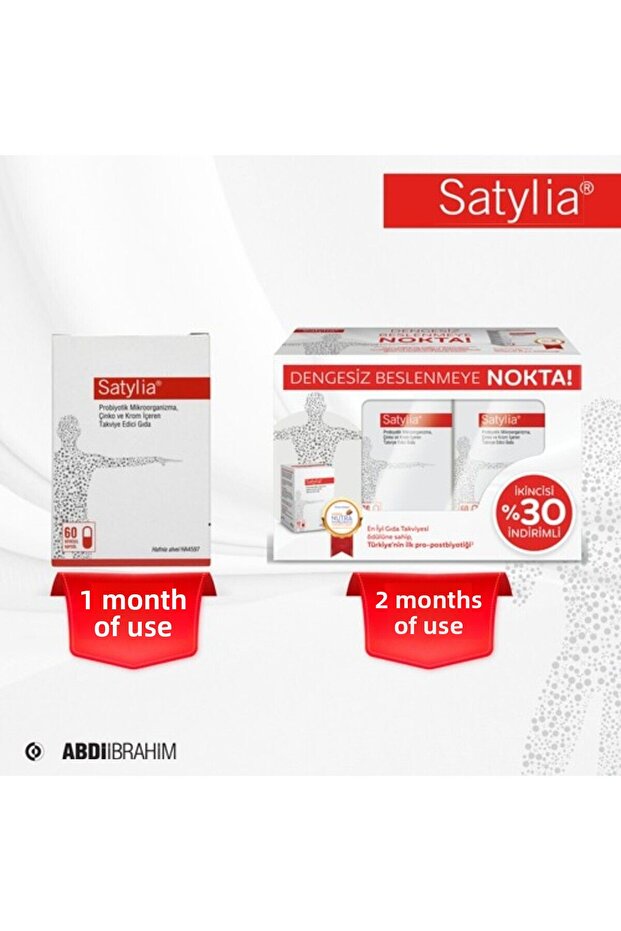 60 كبسولة 1+1 كوفير - 5