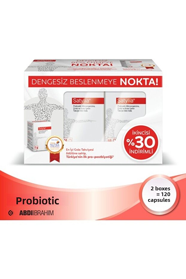 60 كبسولة 1+1 كوفير - 1