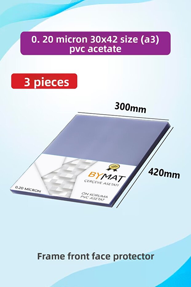 30x40 سم PVC - إطار A3 لحماية الوجه - 3 قطع - واقي صور - خلات 0.20 ميكرون