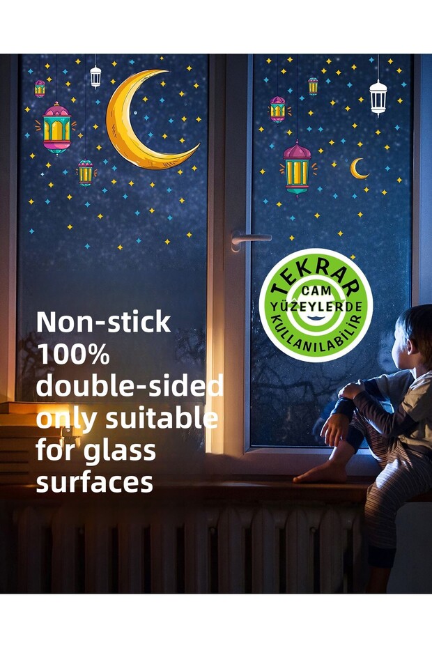 Ramadan Themed Welcome Ya City - 100% Double Sided Adhesive Free Sticker 30X92