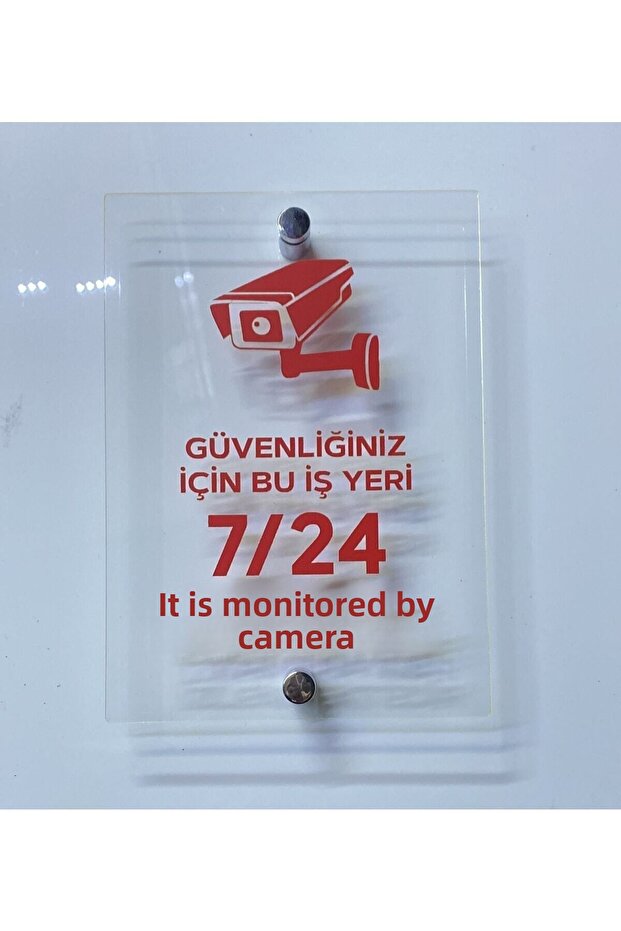علامة تحذير للكاميرا الأمنية - 4