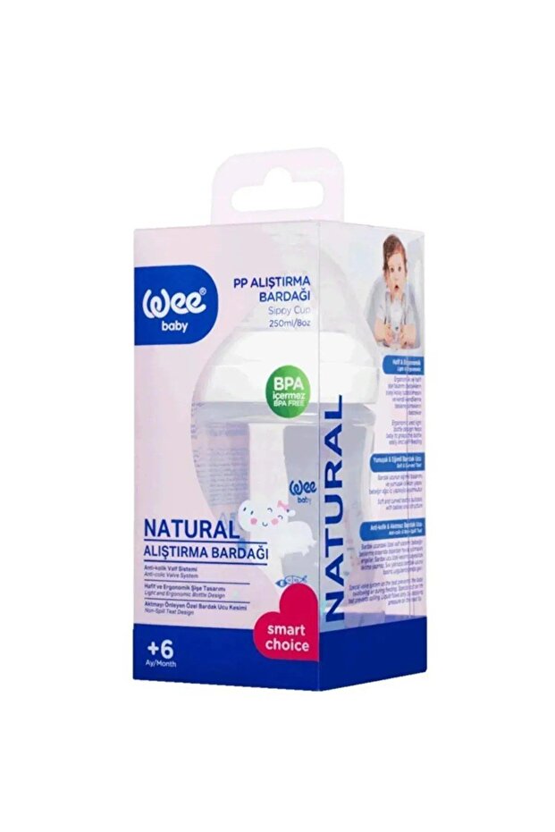 250 Ml 297 Natural Lapping Cup