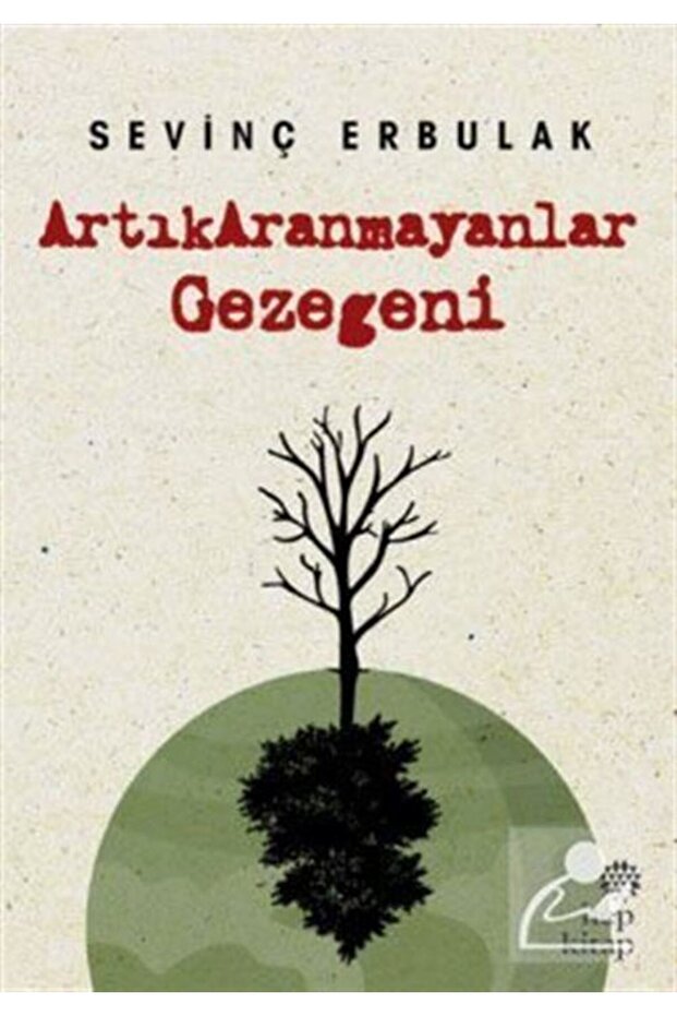 Artıkaranmayanlar Gezegeni