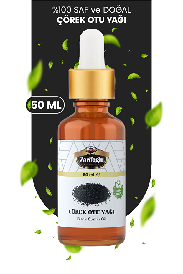 50 ml Black Cumin Oil