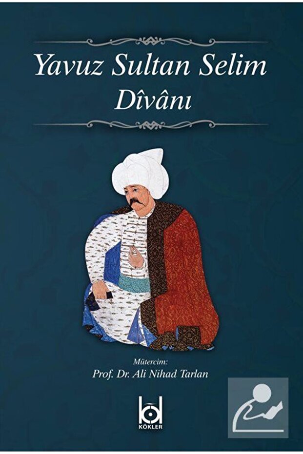 Yavuz Sultan Selim Divanı