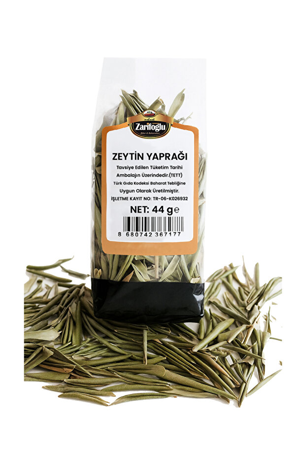 Olive Leaf Herb Herb Medicinal Plants 44 gr
