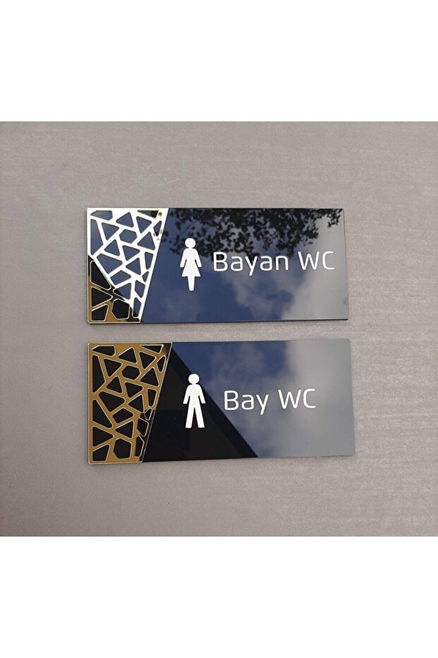 مجموعة توجيه المرحاض التسلسلية بنمط الذهب الأسود - 3